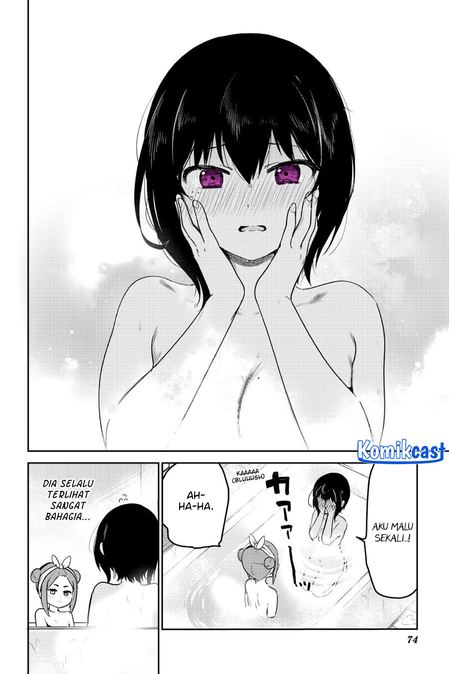 My Recently Hired Maid Is Suspicious (Serialization) chapter 46